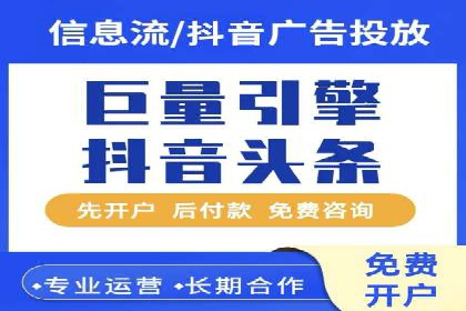 谷歌竞价广告优化技巧及某行业成功案例
