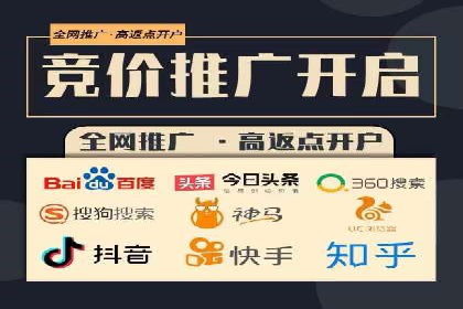 SEM代运营案例分享：如何实现低成本高转化
