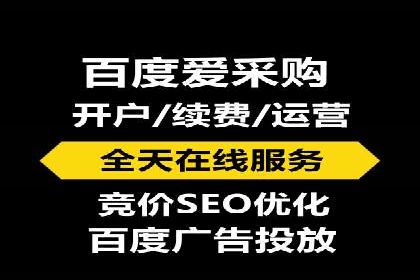 信息流优化师实战：助力品牌快速崛起