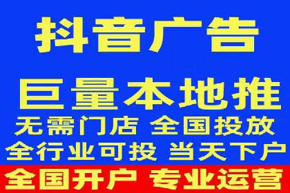 SEM百度竞价实战案例：如何提高广告质量度